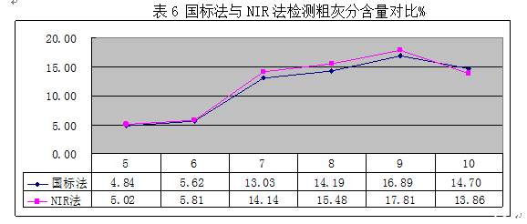 14.png